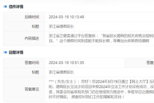 江南娱乐登录网站截图1